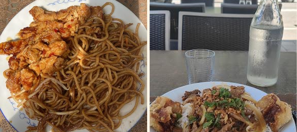 Dragon Royal - Gallery Image 2