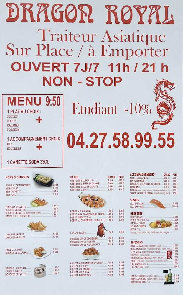 Dragon Royal - Menu Image 1